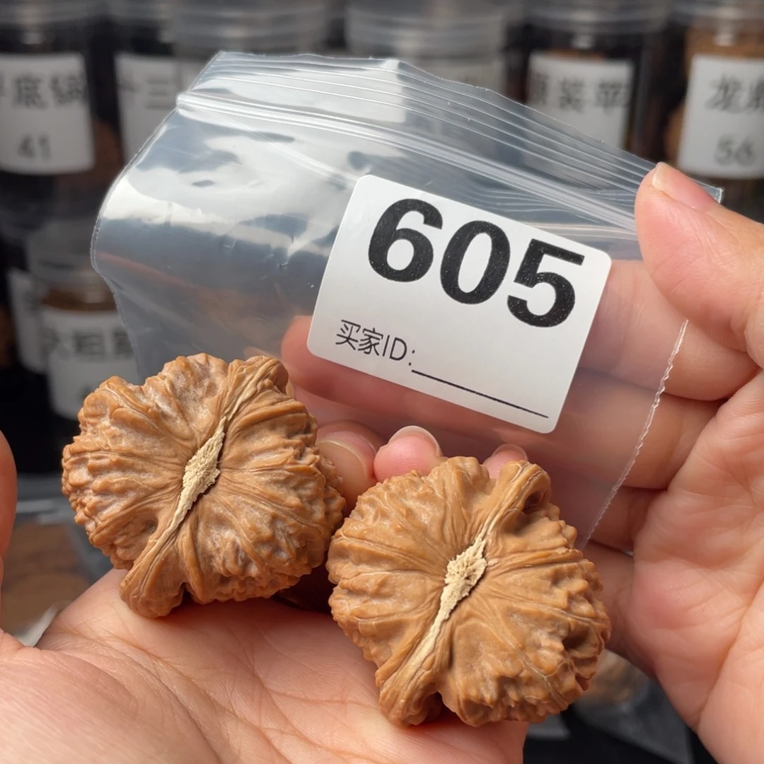 把件文玩核桃全品41白狮子