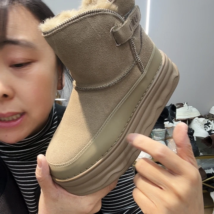 你***31201羚羊39999999999