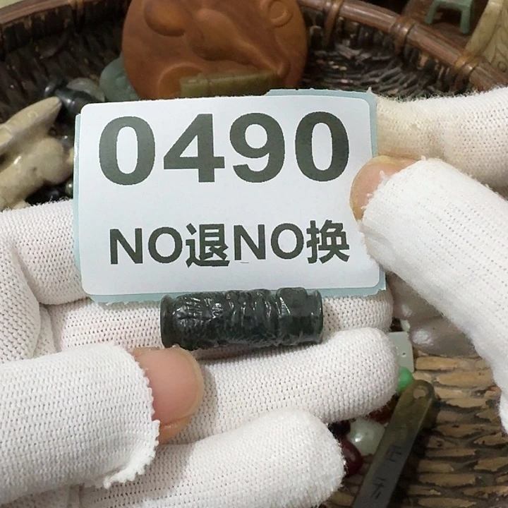 含***珠金属挂件挂件挂件