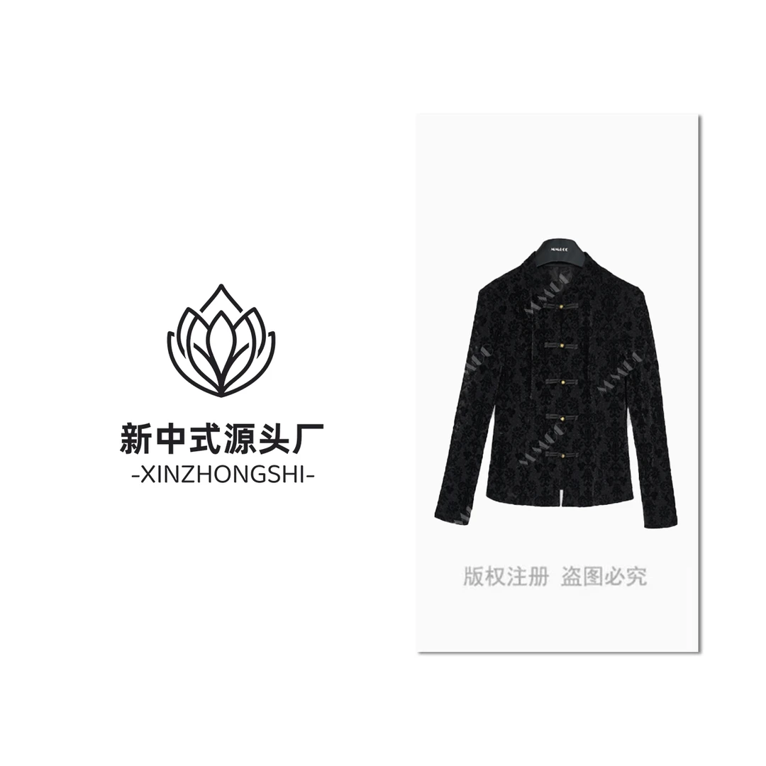 【芝菡】新中式国风唐装盘扣上衣女2025早春新款独特显瘦打底G8025
