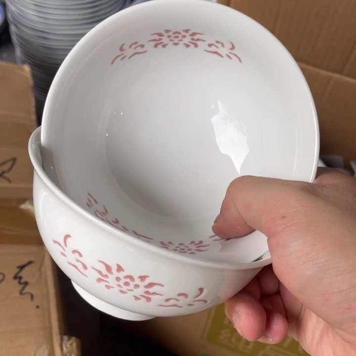 摆件景德镇陶瓷艺术品