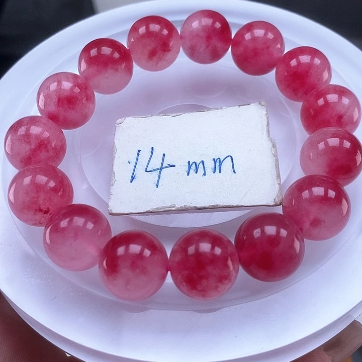 翡翠手链未镶嵌手链