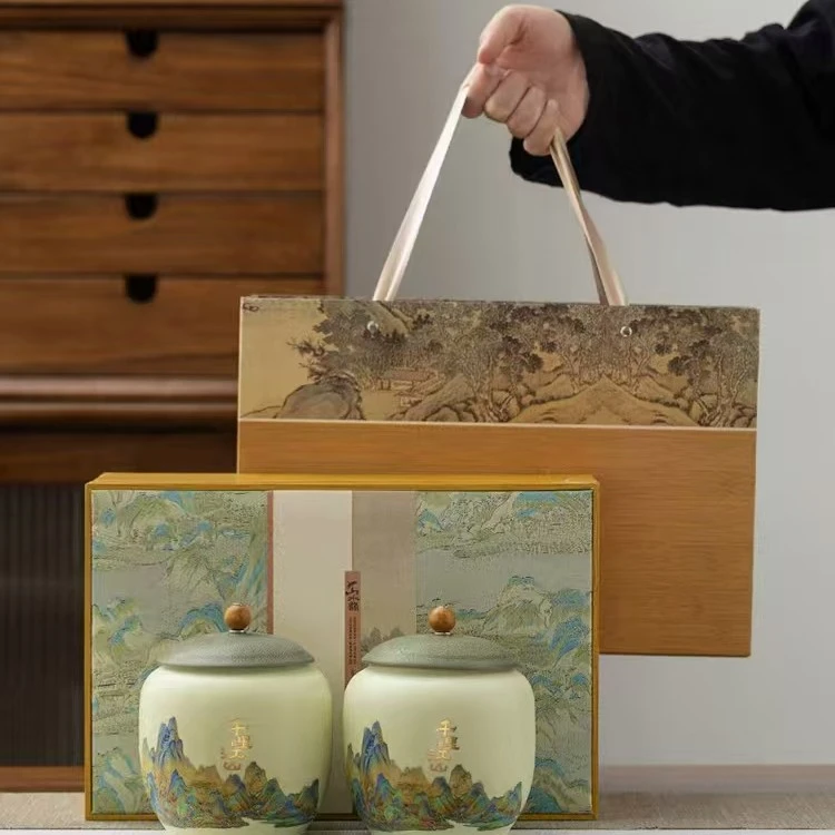 【山水韵/千里江山】双瓷罐 正山小种红茶礼盒装