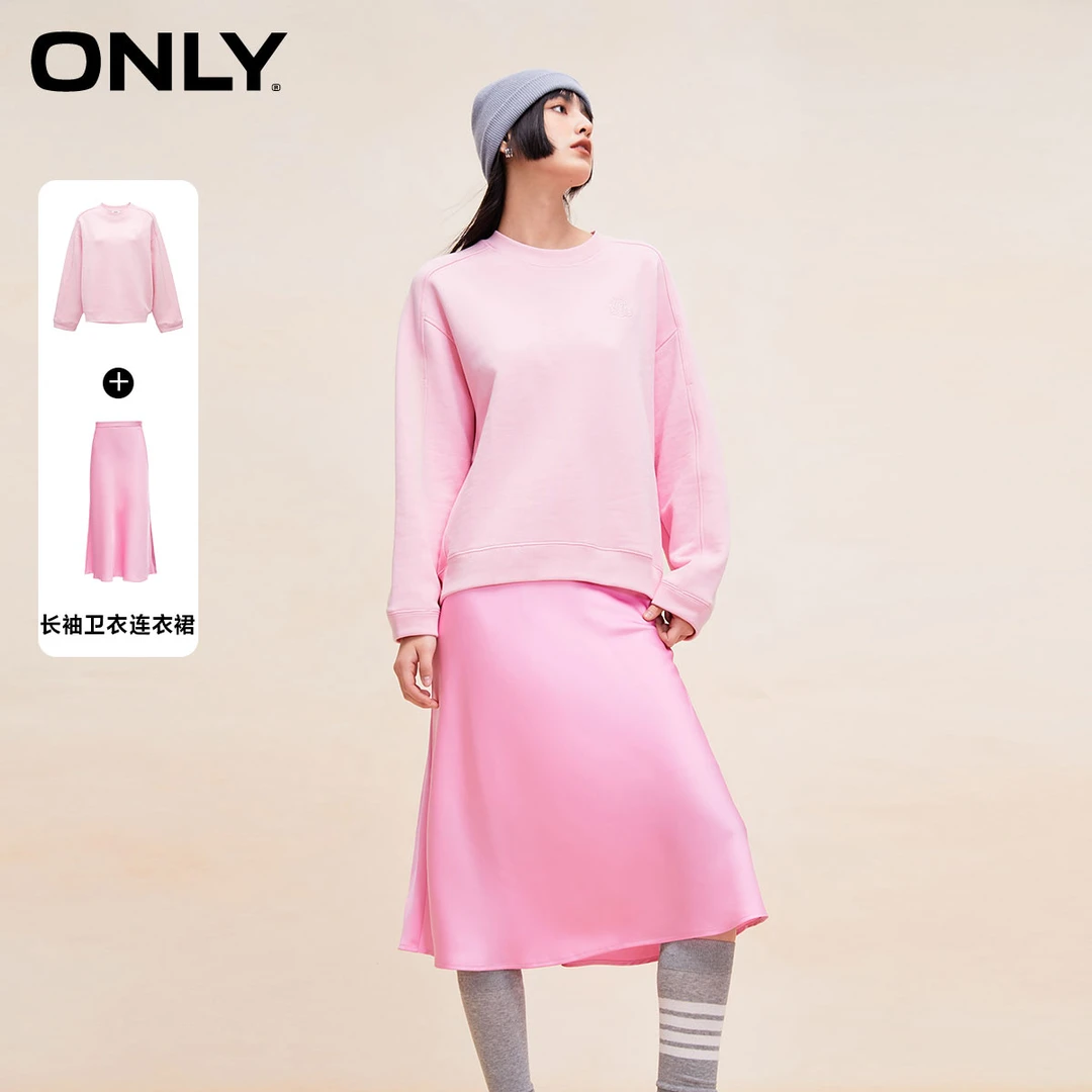 ONLY秋冬新款时尚休闲宽松落肩套装卫衣连衣裙女|12348L002