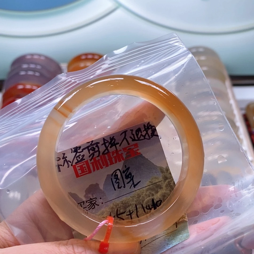 ****手镯玛瑙/玉髓未镶嵌