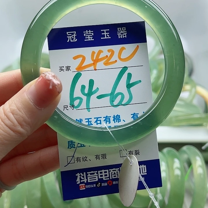 用***2未镶嵌岫玉蛇纹石玉天然岫玉