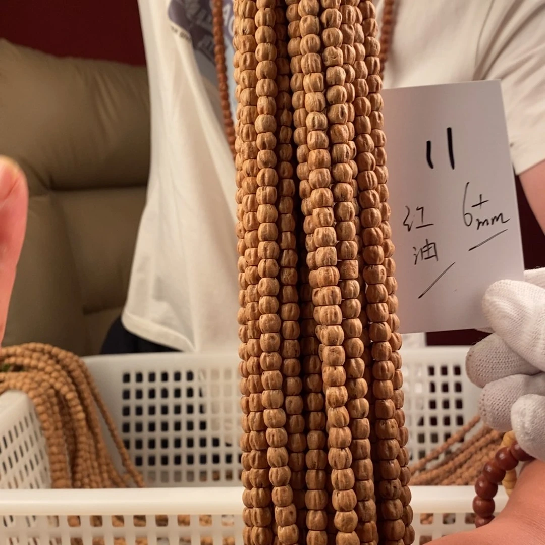 柏香籽/百香籽手串