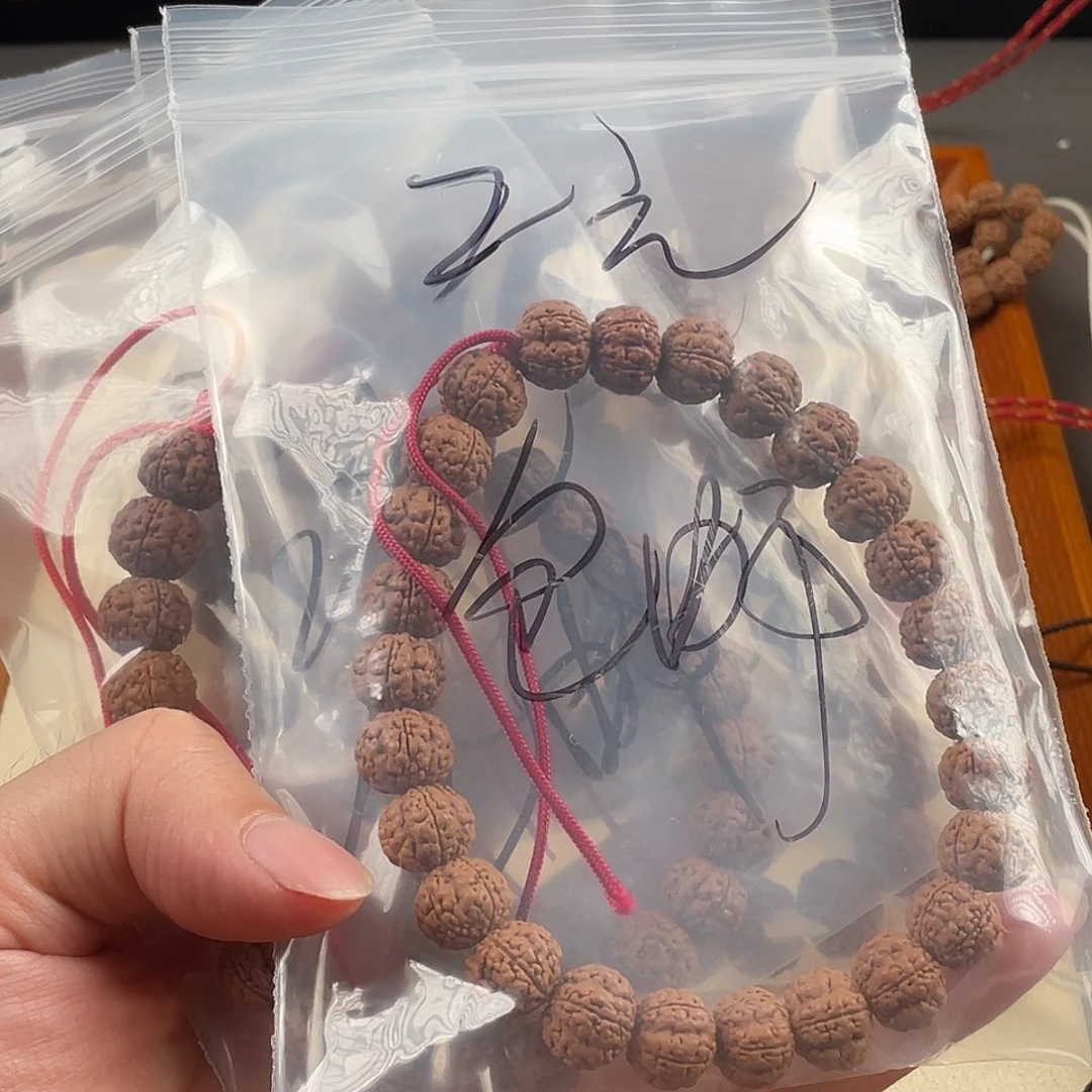 金刚菩提手串龙珠手持