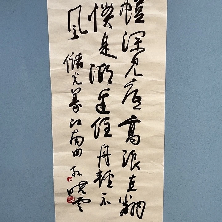 精品国画精品作品