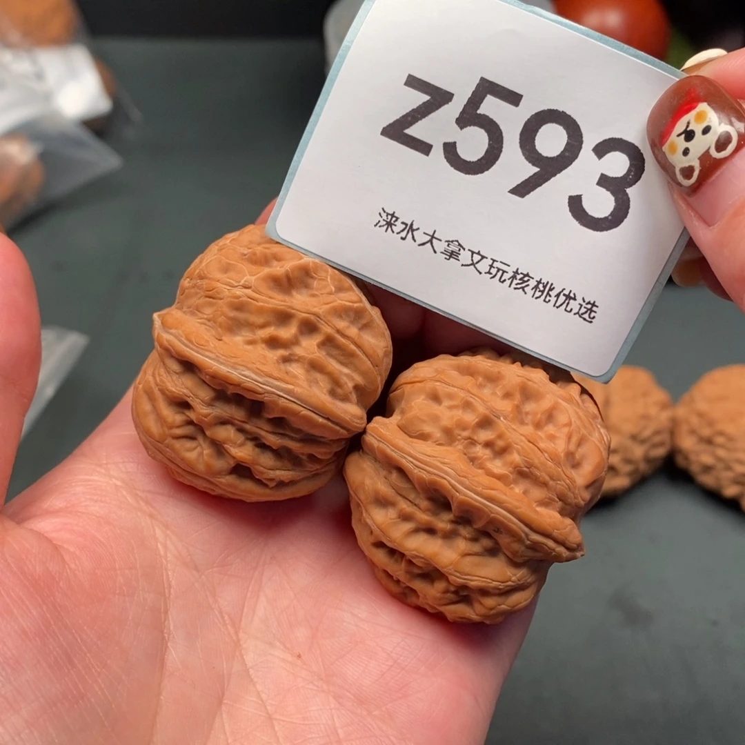 把件文玩核桃3910593