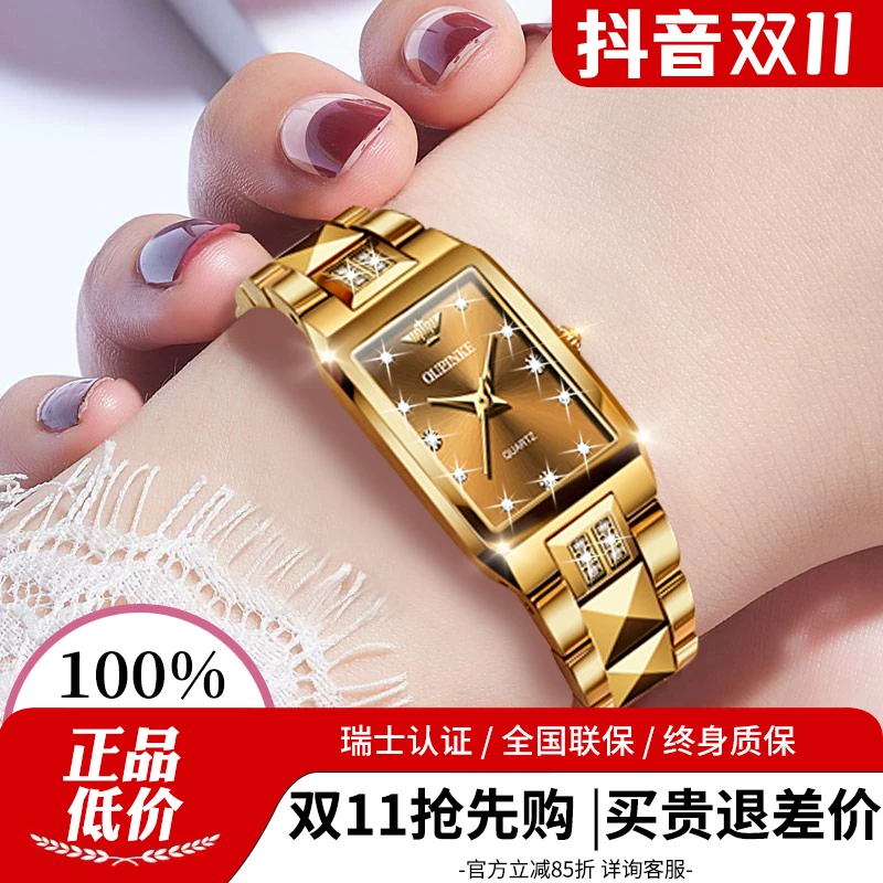 瑞士进口网红款女士手表女款爆款名表轻奢复古小方糖送女朋友礼物