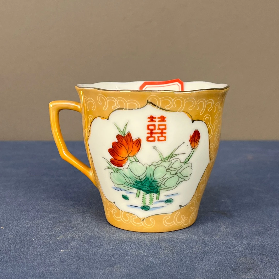 【微瑕慎拍】002景德镇老厂瓷荷叶莲花喜字系列咖啡杯