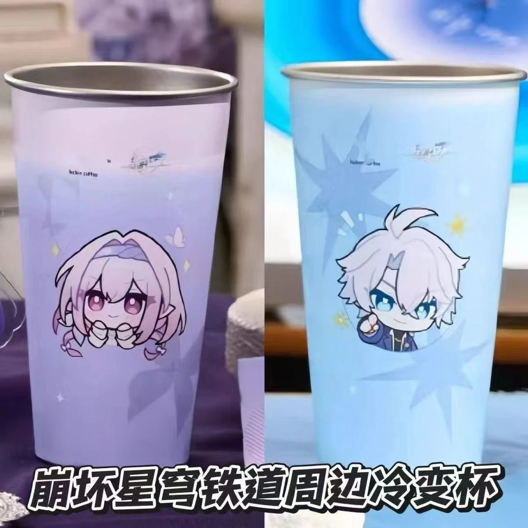 瑞幸星穹铁道联名周边冷变杯白厄瑞幸变色杯遐蝶冷感变色杯高颜值