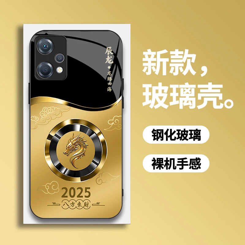 适用【OPPOK10X】手机壳轻奢时尚大气2025生肖定制防摔保护套