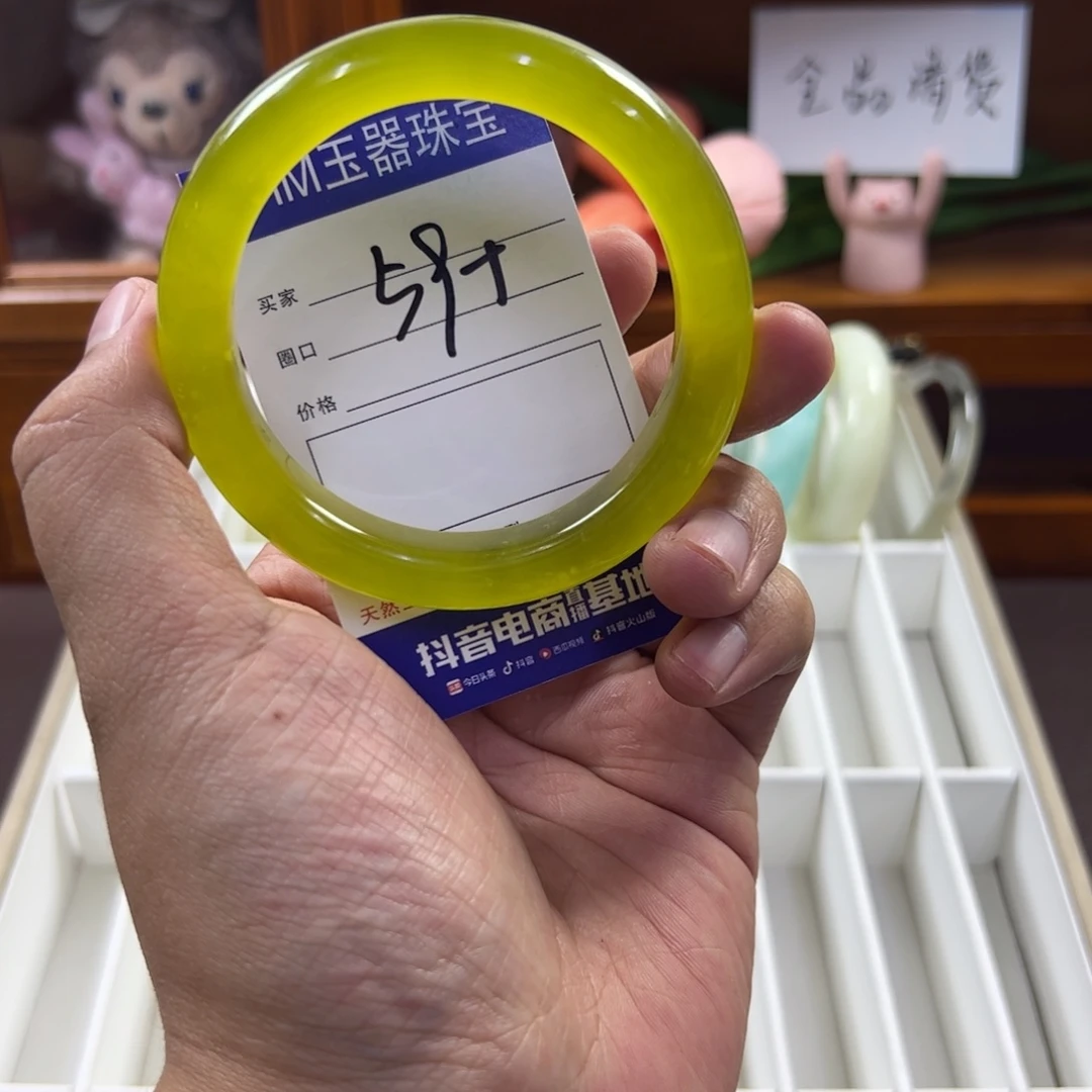 蛇纹石玉未镶嵌手镯449