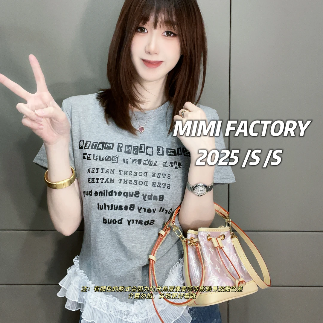 芈芈 2025早春新款 字母印花蕾丝短袖T恤女修身时尚显瘦上衣2492#