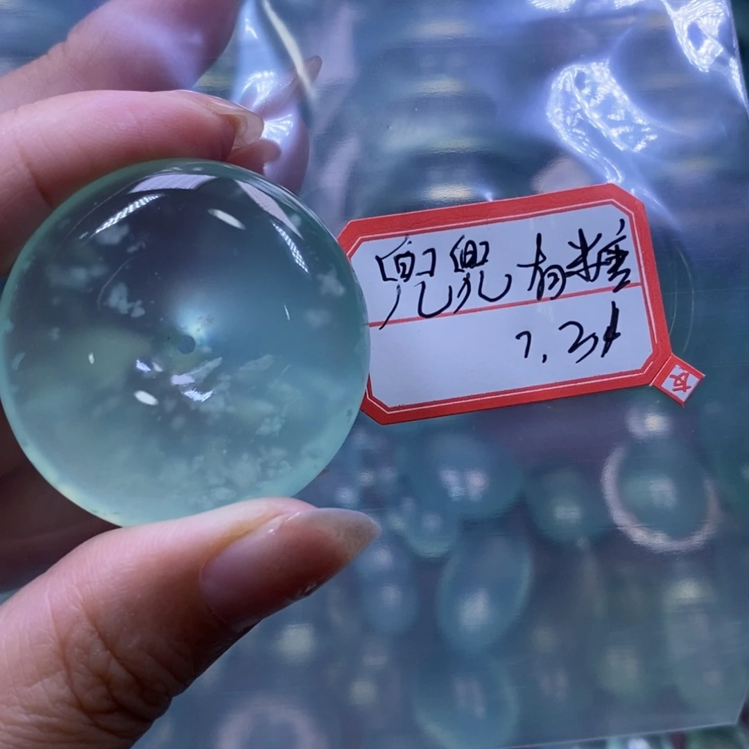 蛇纹石玉未镶嵌手镯兜***糖