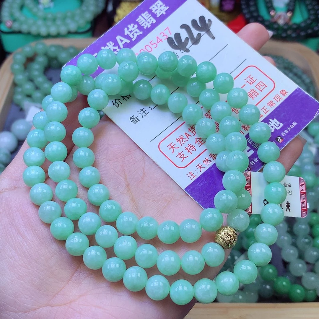 未镶嵌手链翡翠8+