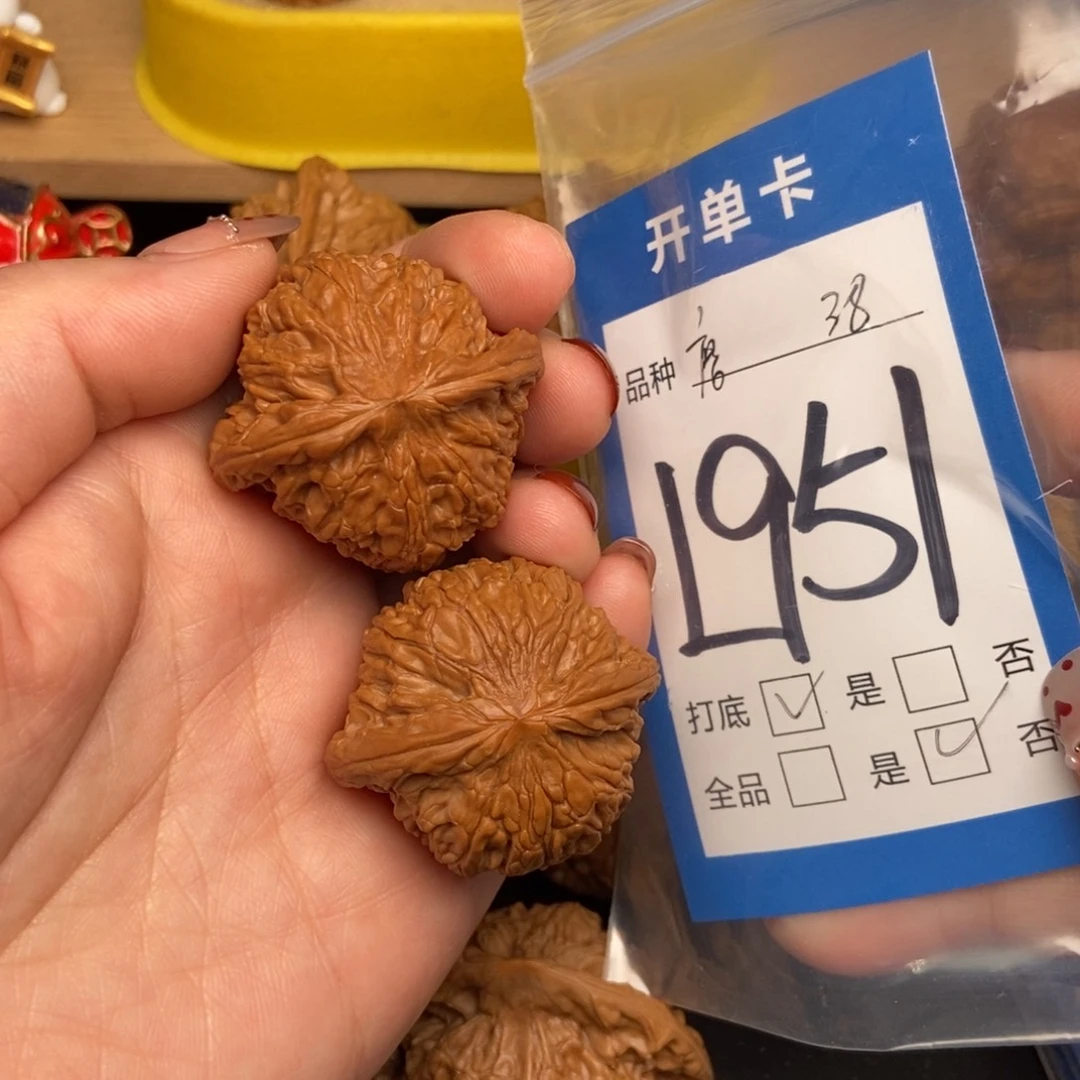 桃核吊坠核桃磨盘狮子头