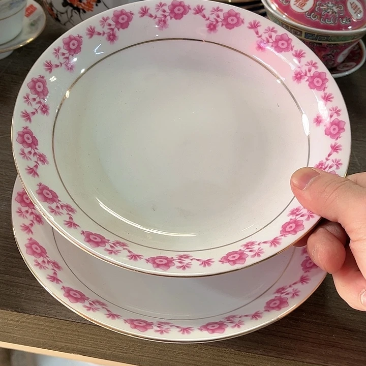 瓷片//////直径20.5厘米。发2个。