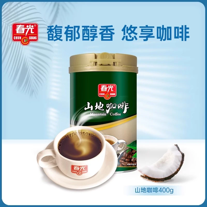 春光山地咖啡400g 3合1 醇厚浓香速溶咖啡粉味浓海南三亚特产