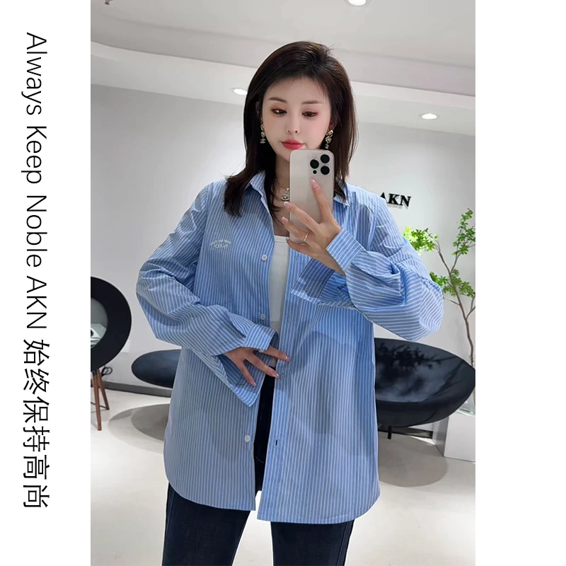 艾珂妮8099【蓝色衬衫】灯笼袖流光风设计感清新宽松条纹衬衫