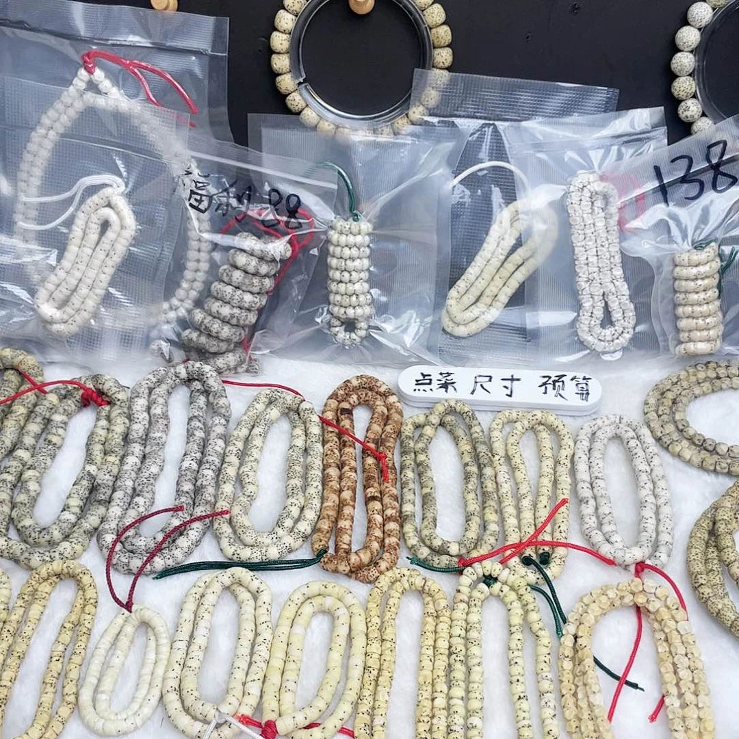 啾*婷观后感郭富城#vhhg