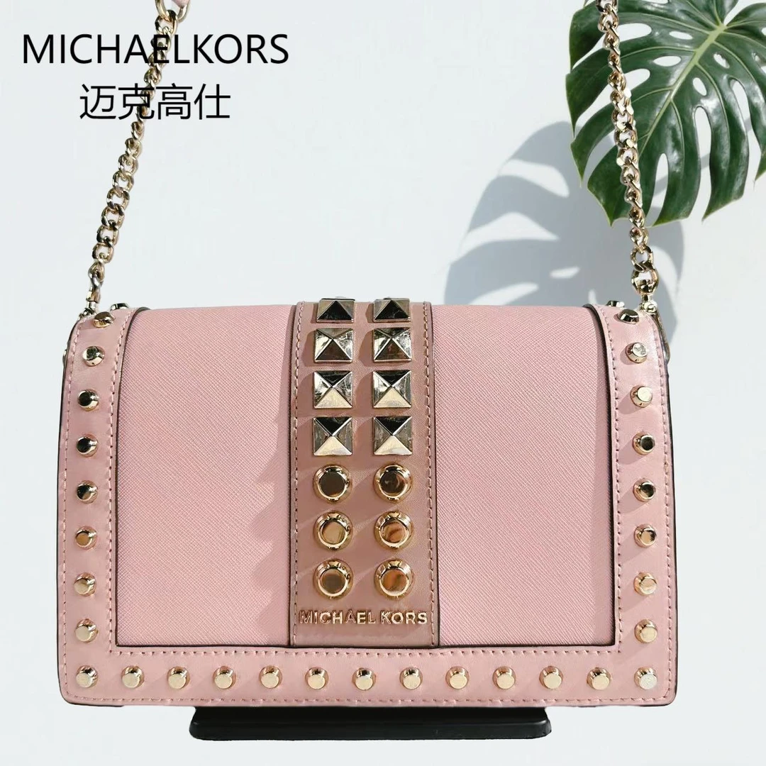 95新 MICHAEL KORS/迈克高仕 粉色金钉斜挎包G25602735底长22X14