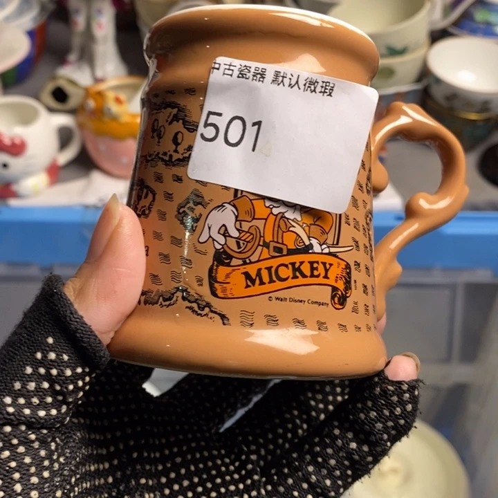 随***玩瓷片茶具茶具差距
