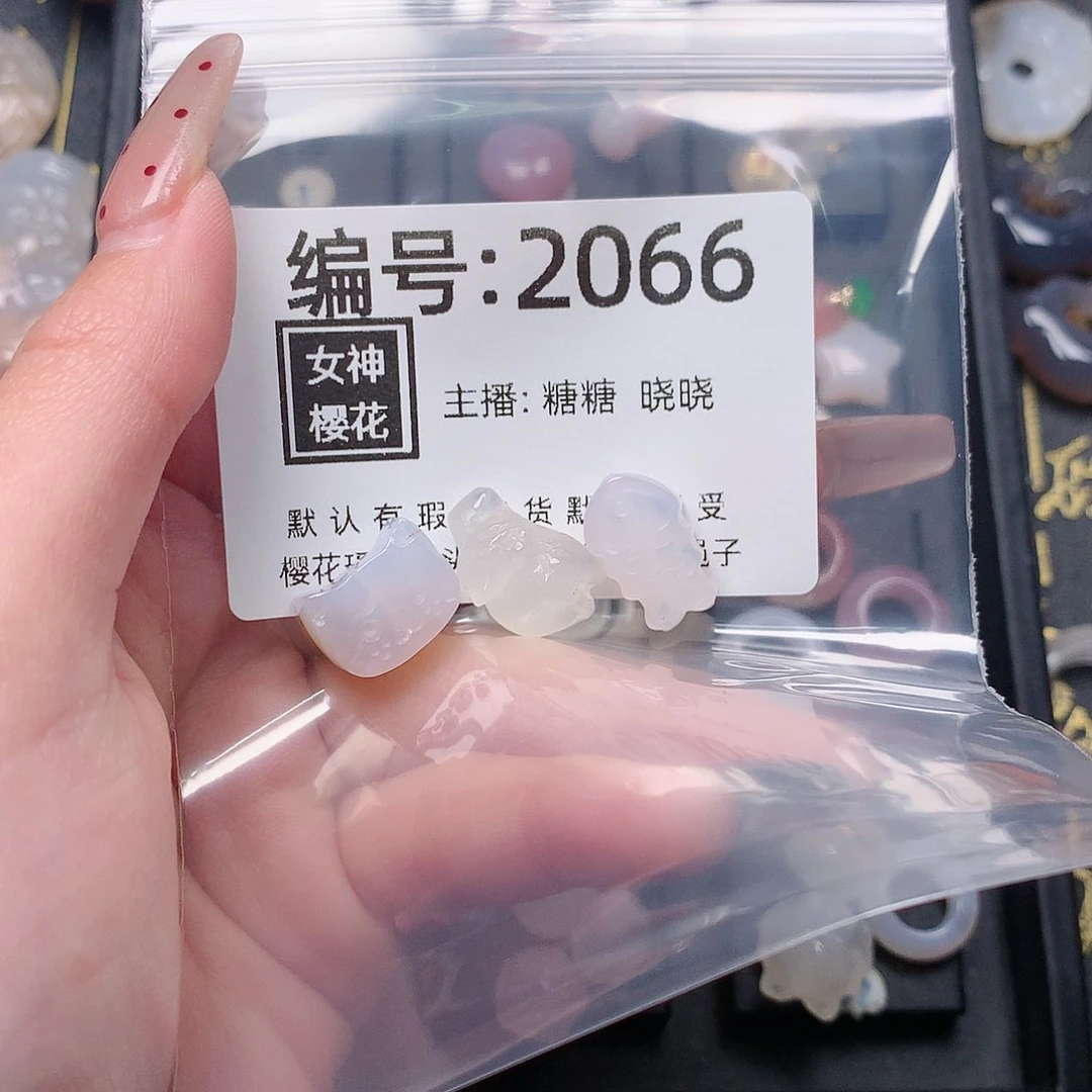 玛瑙/玉髓颈饰合金ㄚ*