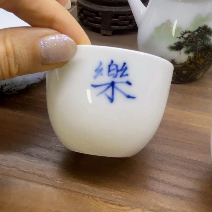 杯主人杯手绘釉下彩