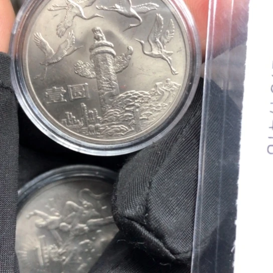 追*39.111111111111111111