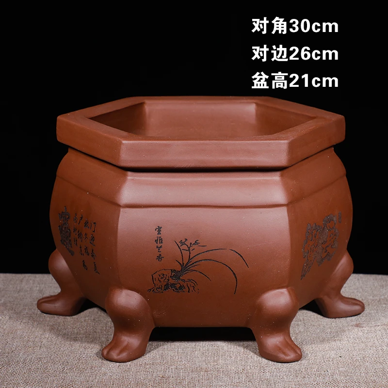 紫砂花盆绿萝多肉植物特大号盆栽小老桩陶瓷蝴蝶兰清仓处理厂家