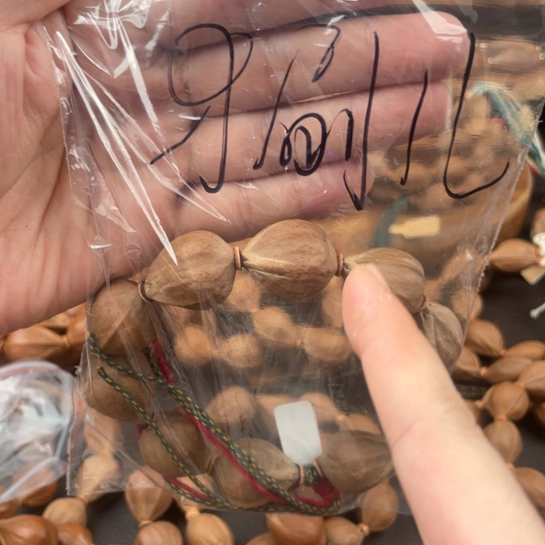 牙***儿橄榄核吊坠梅林红核铁三角2127牙刷儿
