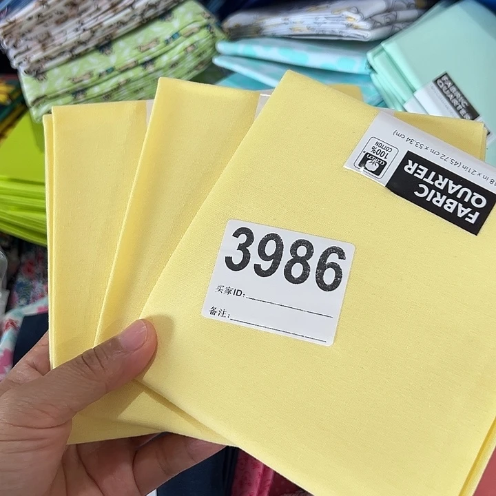 棉3片纯棉品牌小布块45.50厘米一片