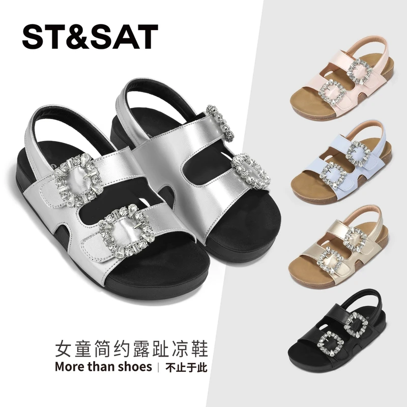星期六百搭方扣水钻一字拖鞋女童2025夏软底厚底沙滩凉鞋外穿拖鞋