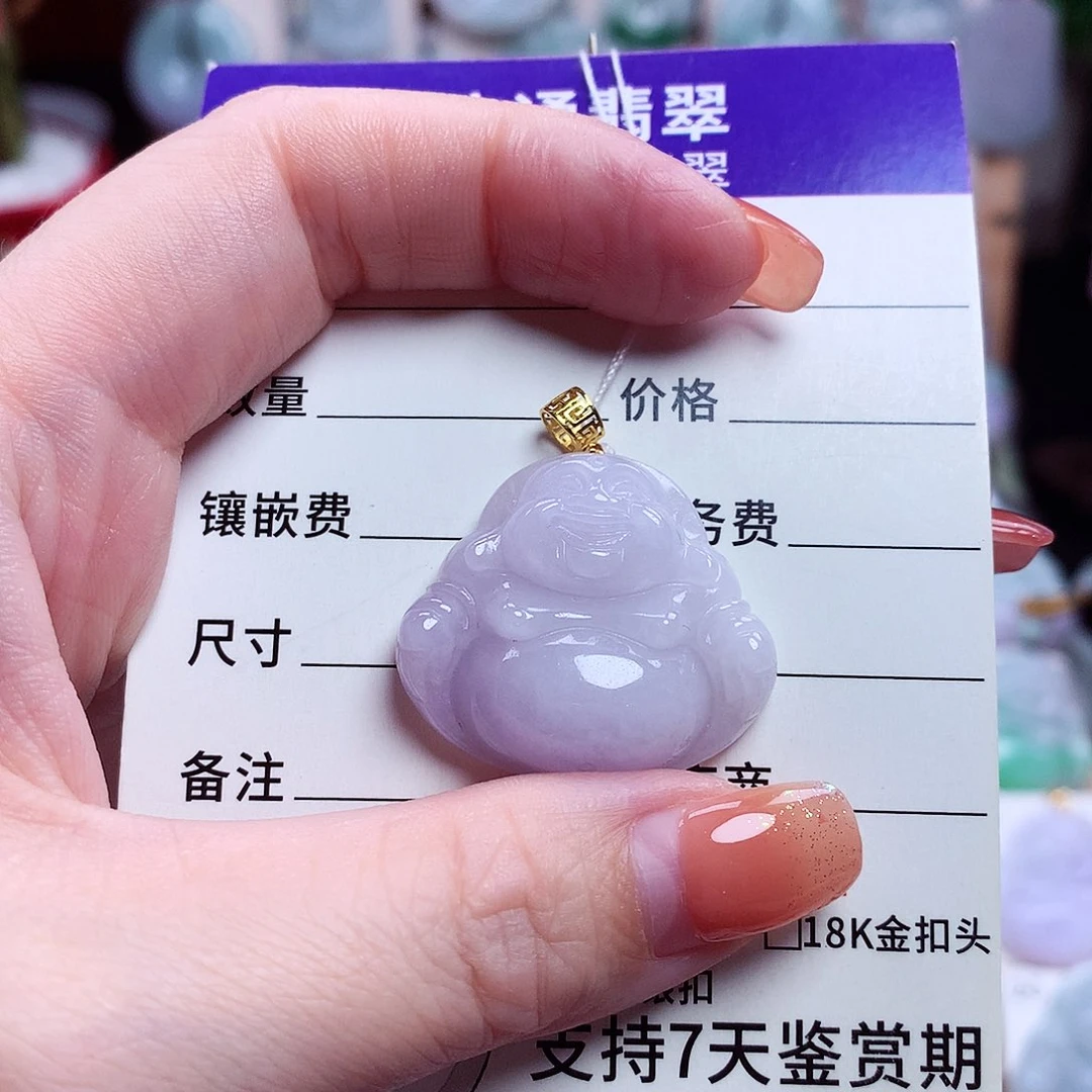 颈饰18K金镶嵌翡翠佛公59