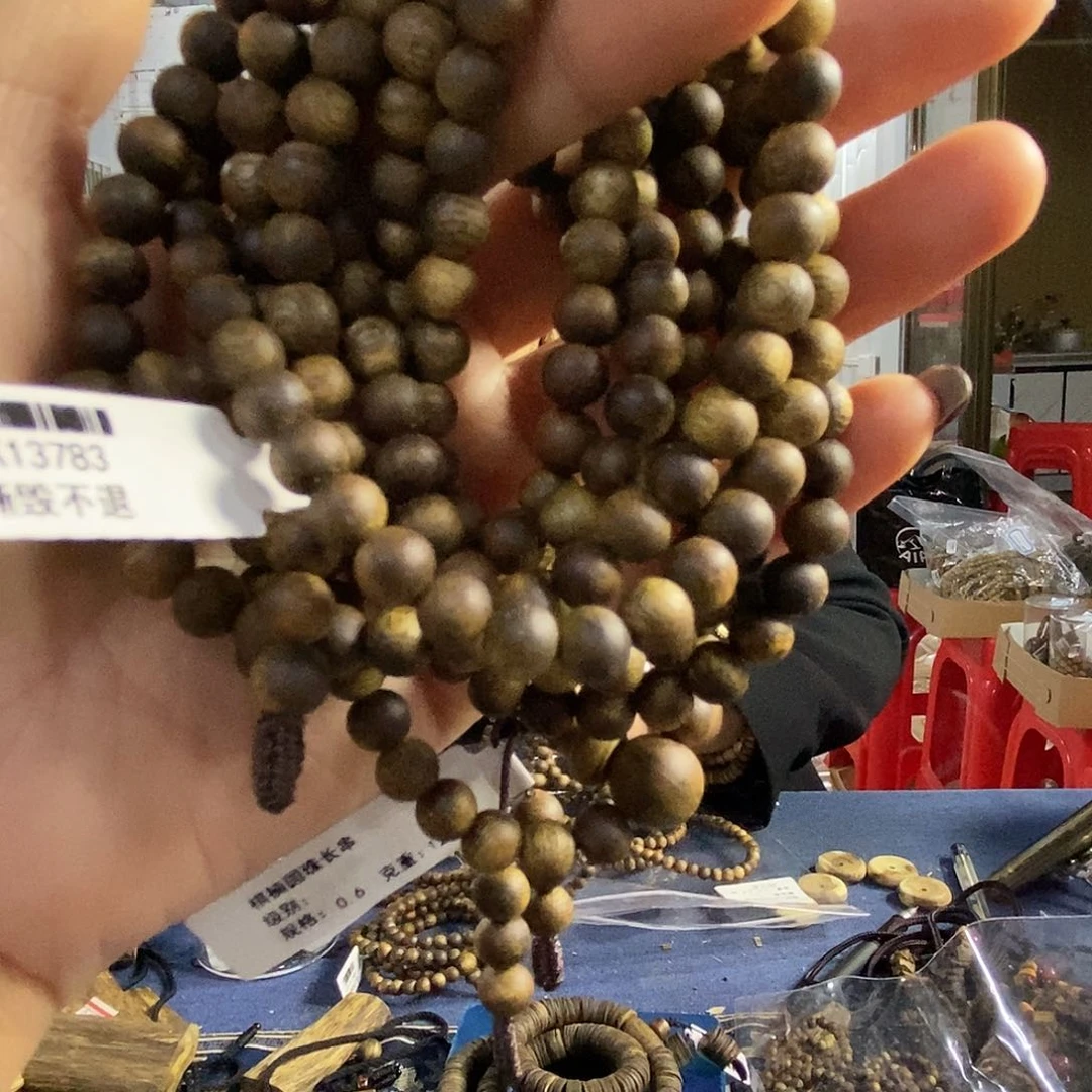 沉香手串棋楠圆珠长串0.6/13克多样性发一