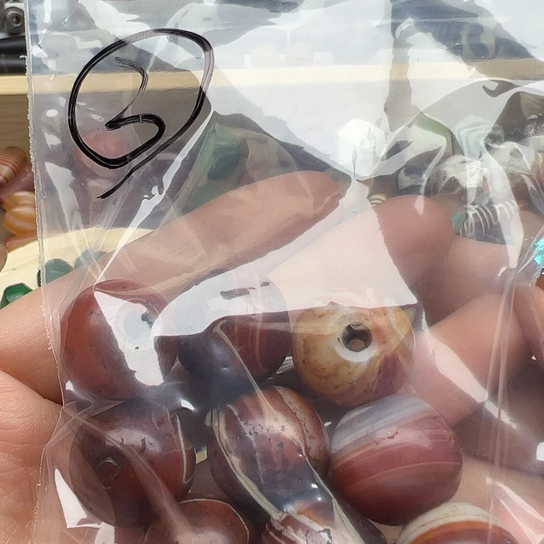 一***缘玛瑙/玉髓合金珠宝半成品有裂