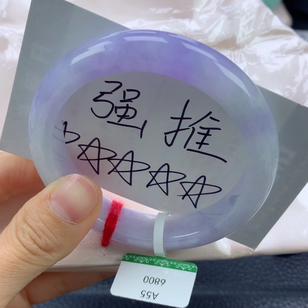 翡翠手镯未镶嵌55.8正