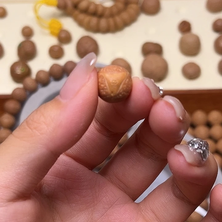 人***I凤眼菩提手串龙眼