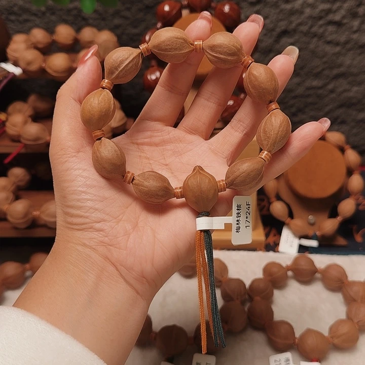 木质1724福利款梅林铁核