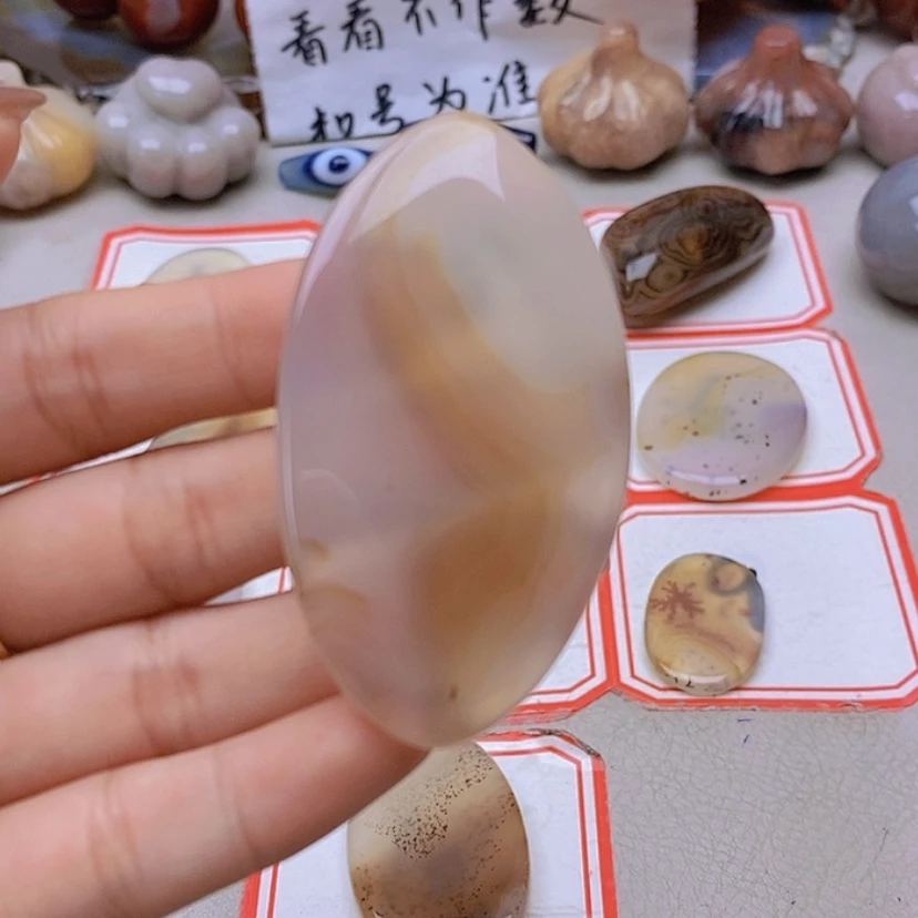 【闪购商品】未镶嵌玛瑙/玉髓珠宝半成品饭*饭