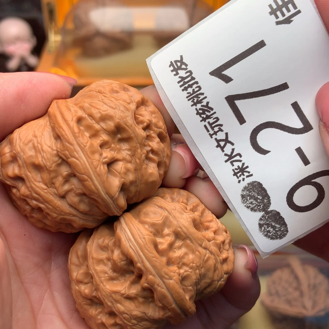 文玩核桃把件43元宝