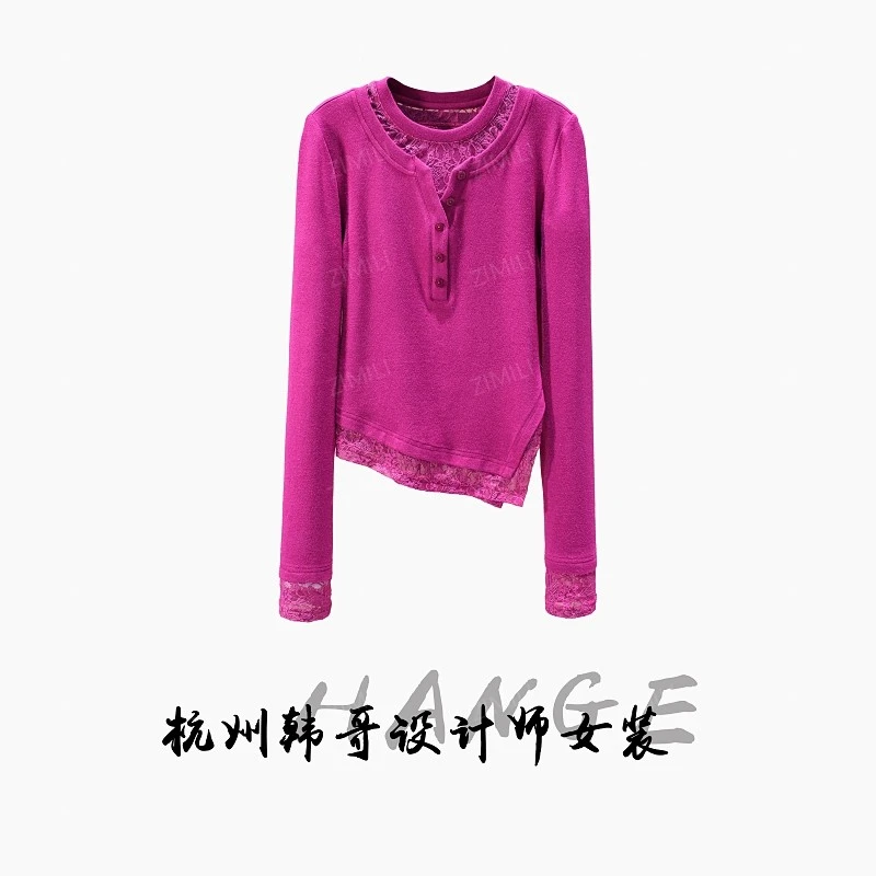 【韩哥女装】2025秋冬新品《霓裳》葡萄紫拼接蕾丝钉扣打底上衣9932
