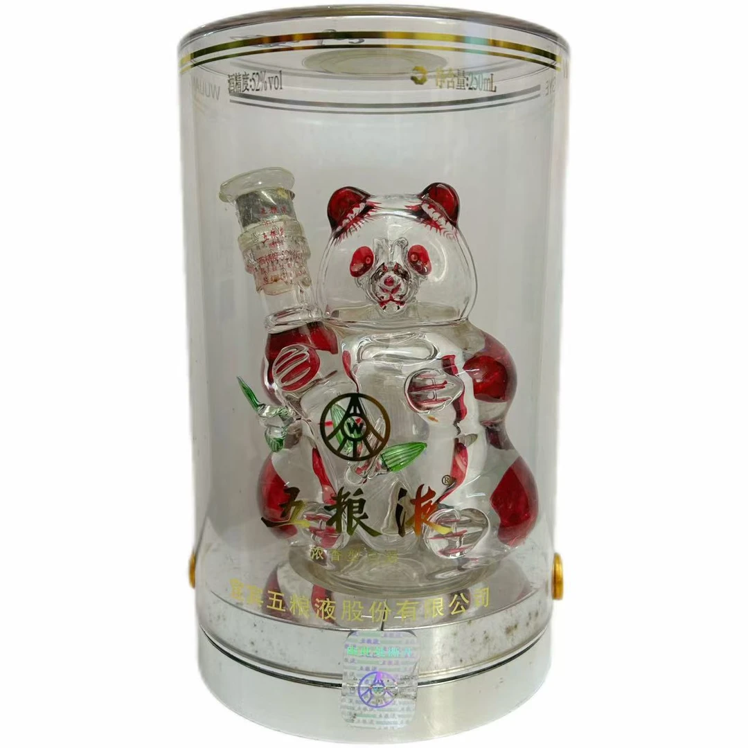 五粮液【儒商酒库专属】熊猫抱竹 52度250ml*1瓶浓香型白酒