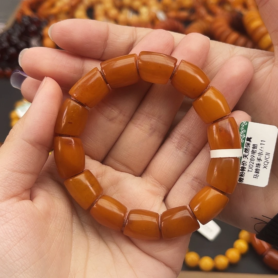 琥珀未镶嵌手链11 m孤品/微瑕