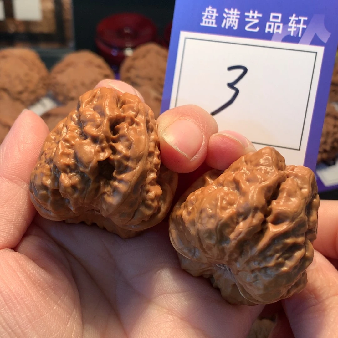 文玩核桃把件捷*3蛤蟆38.5