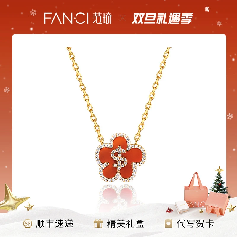 FANCI/范琦 坠链均925银 有钱花项链 固定款轻奢国潮新中式