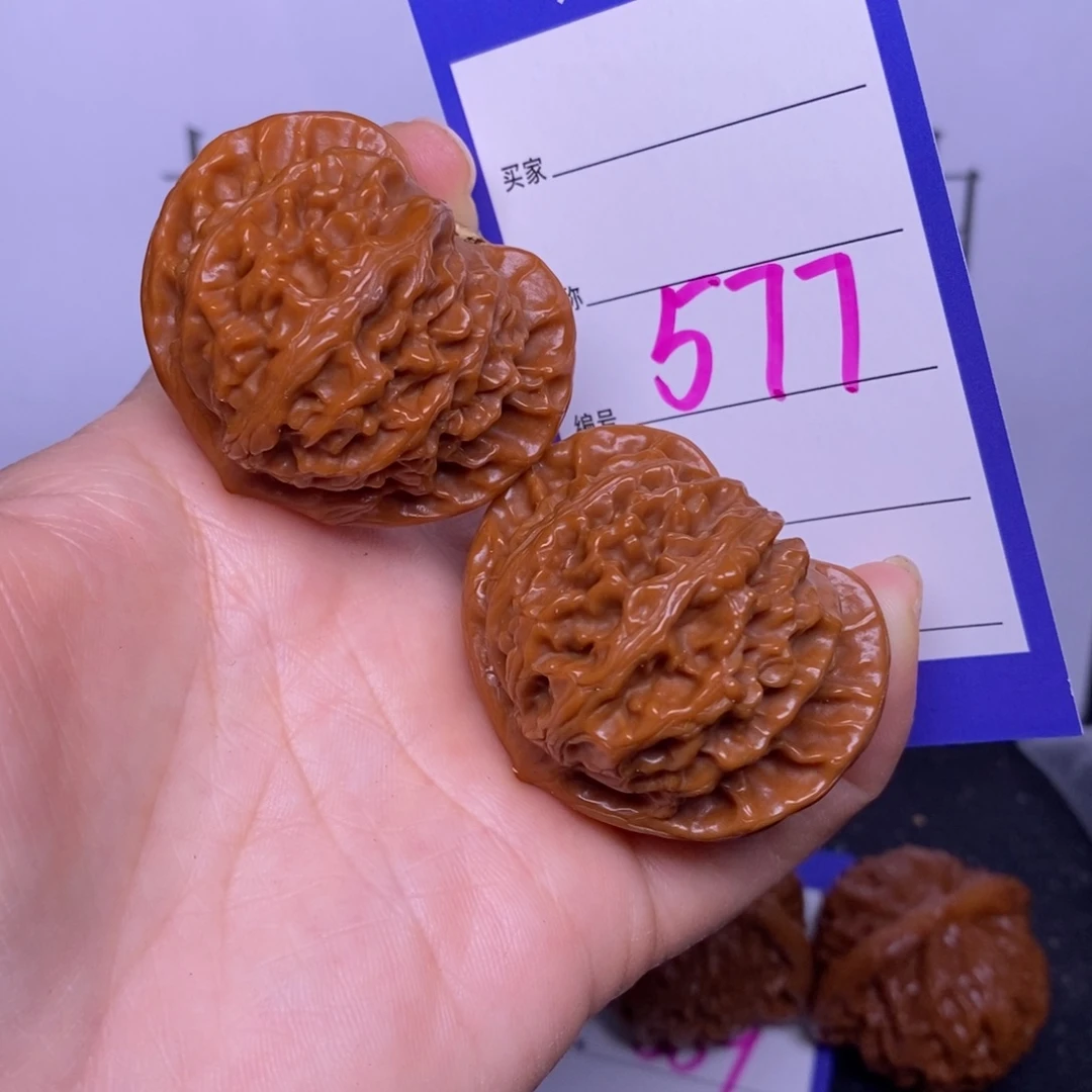 文玩核桃把件577/43宫灯